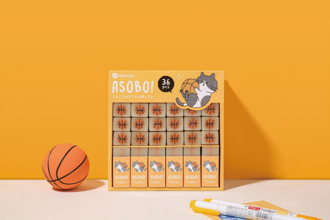 Basketball jelly eraser