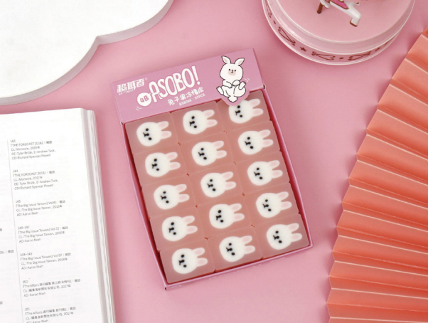 Bunny small jelly eraser