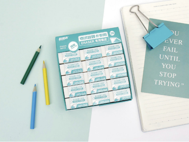 2B Answer Rubber (small)